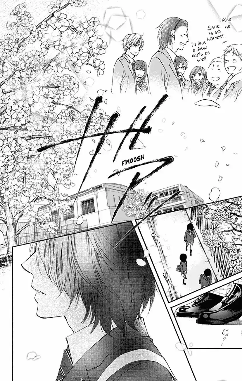 Kono Oto Tomare! Chapter 60 24